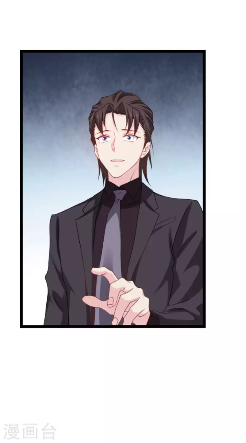 第176话 信任危机(1/2)-第176话