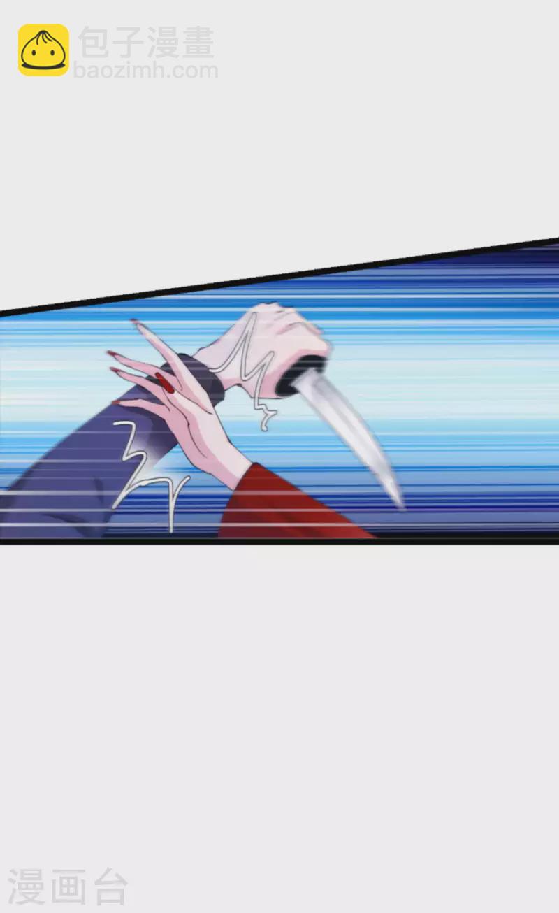 第178话 小白的坚决(1/2)-第178话