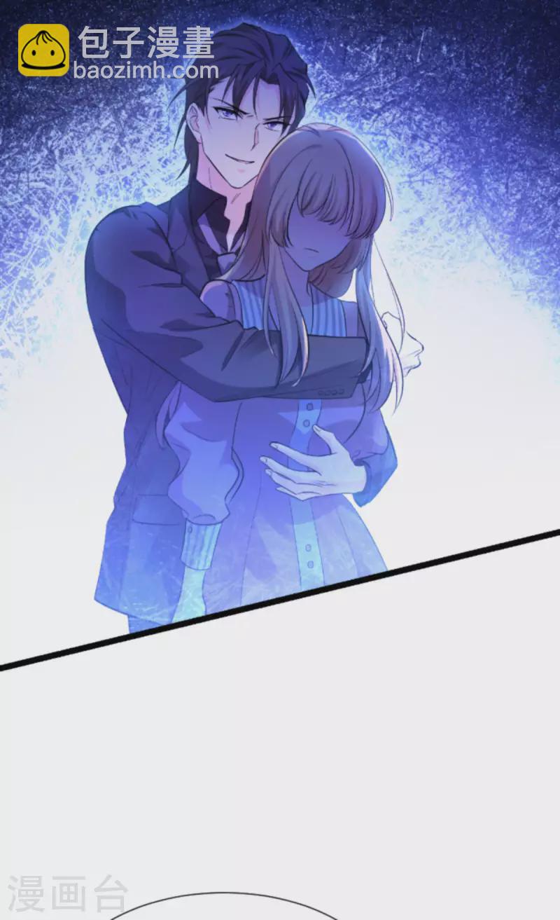 第178话 小白的坚决(1/2)-第178话