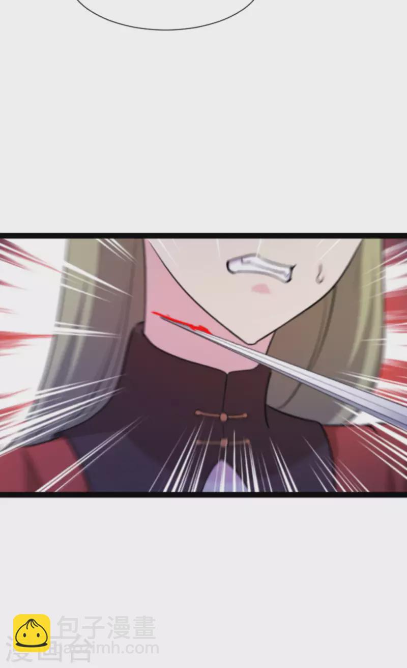 第178话 小白的坚决(1/2)-第178话