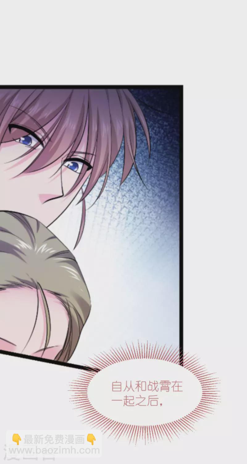 第178话 小白的坚决(1/2)-第178话