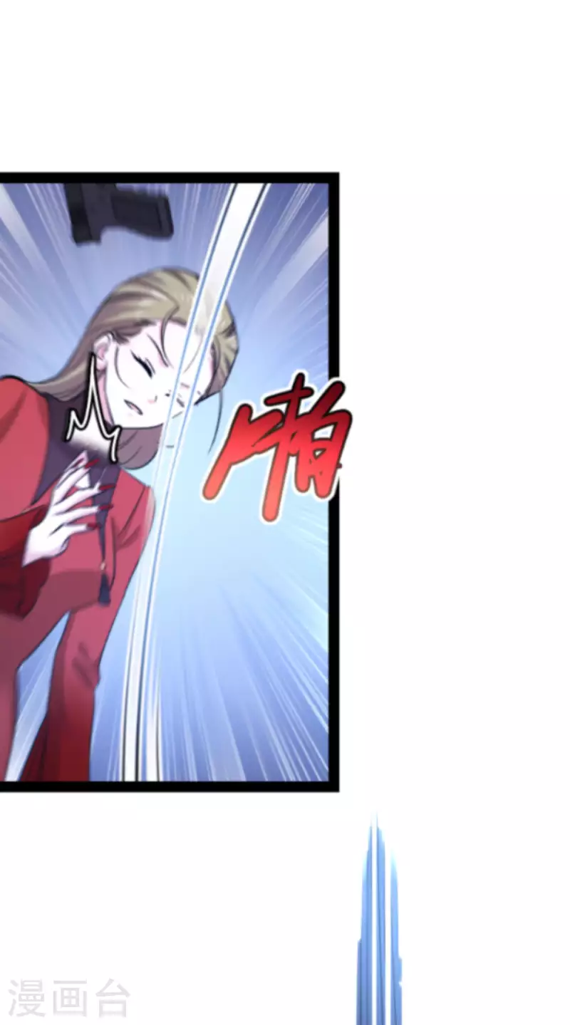 第178话 小白的坚决(1/2)-第178话