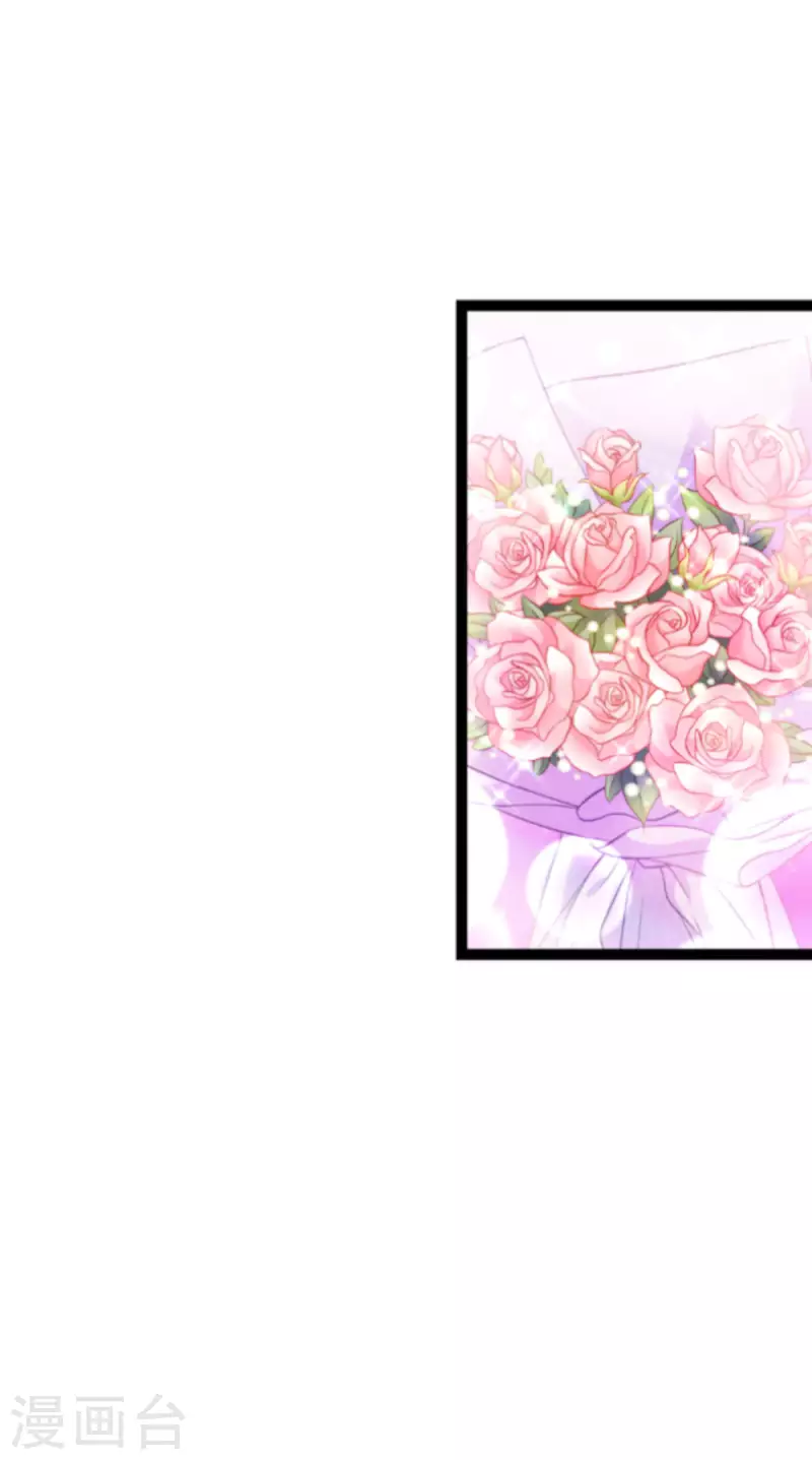 第180话 计划之中(1/2)-第180话