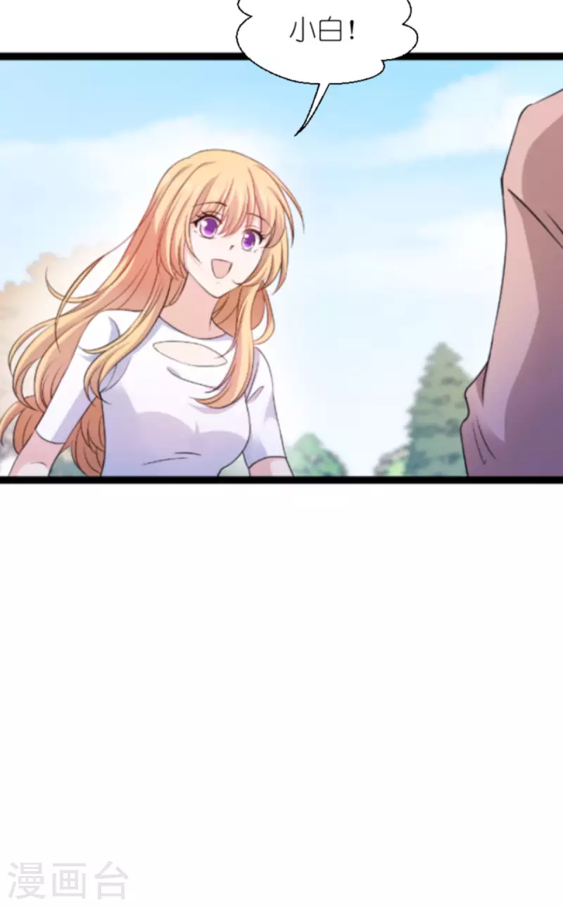 第180话 计划之中(1/2)-第180话