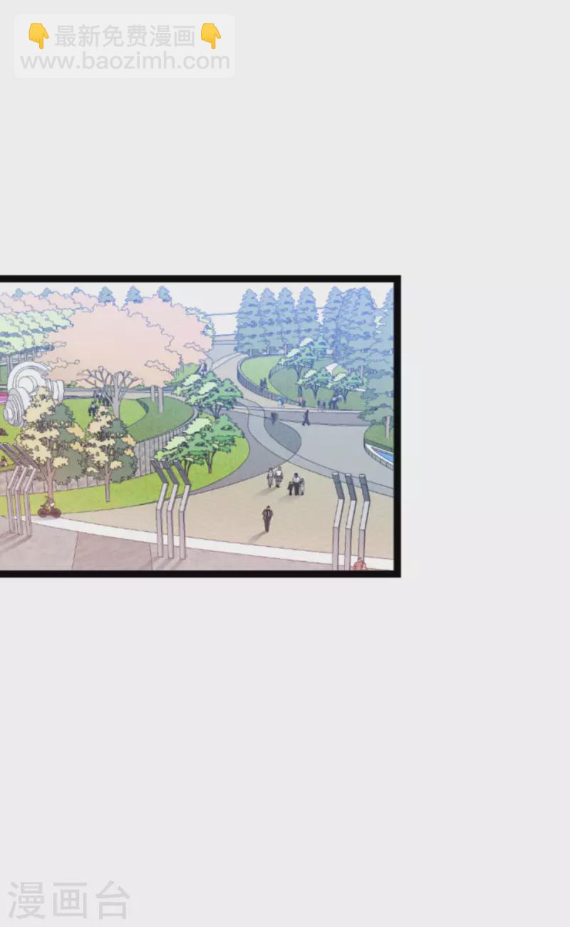 第180话 计划之中(1/2)-第180话