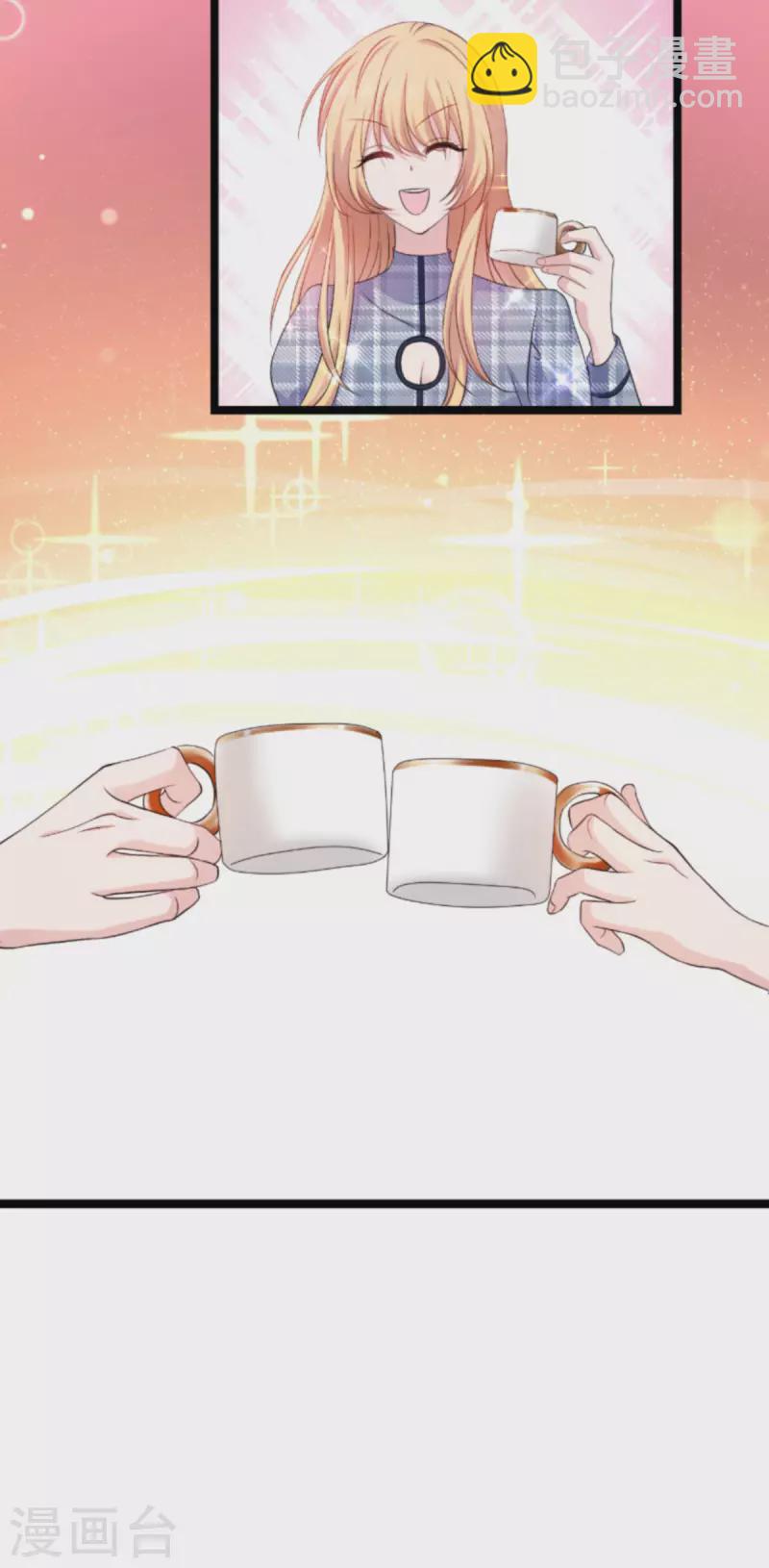 第180话 计划之中(1/2)-第180话