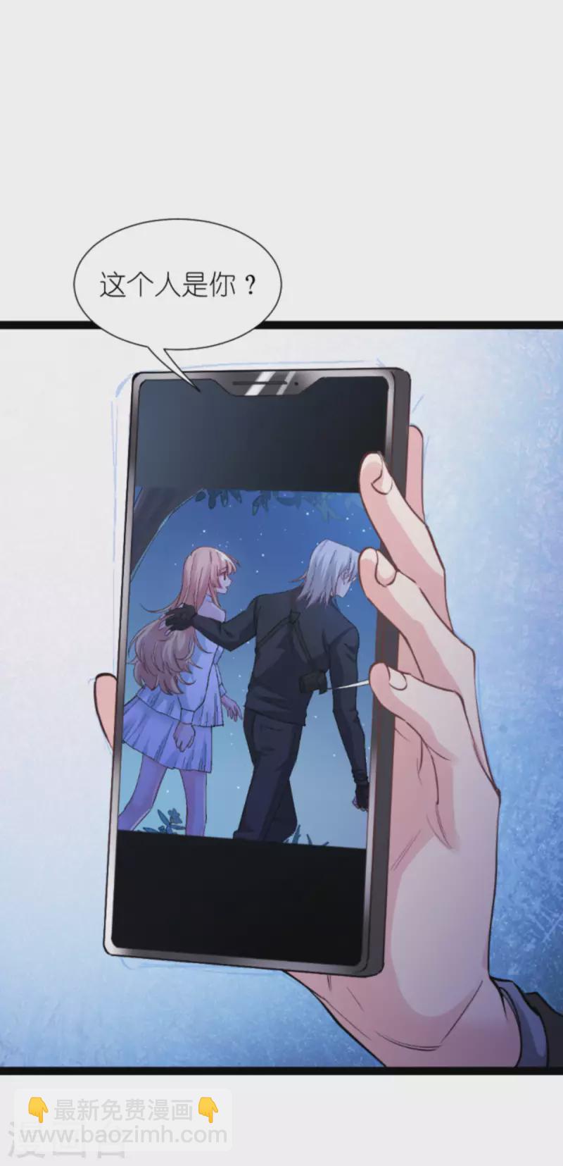 第182话 见一面-第182话