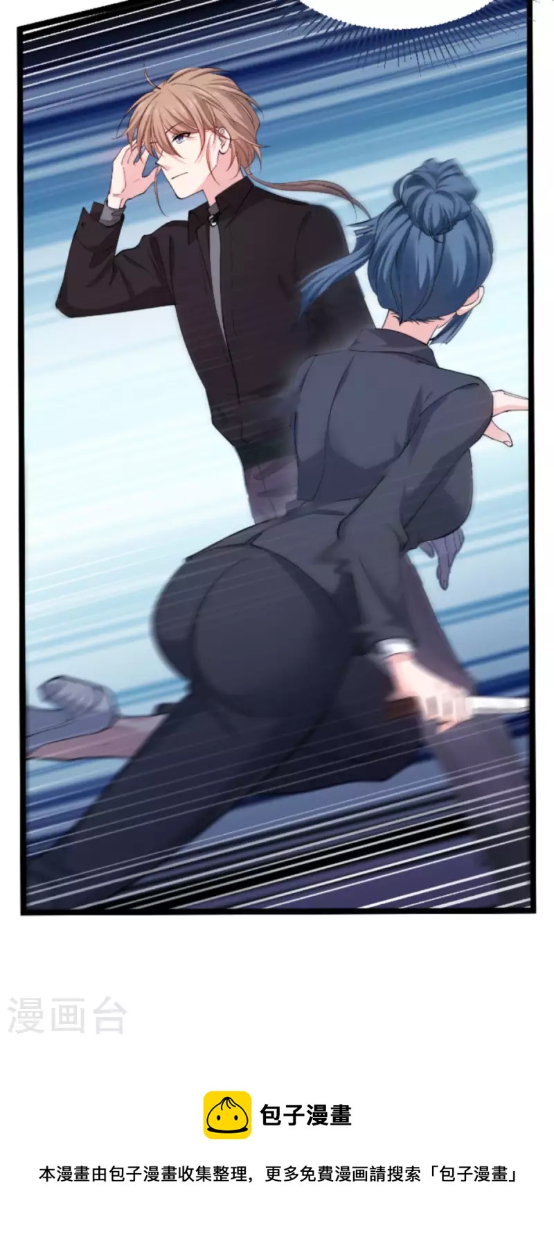 第182话 见一面-第182话