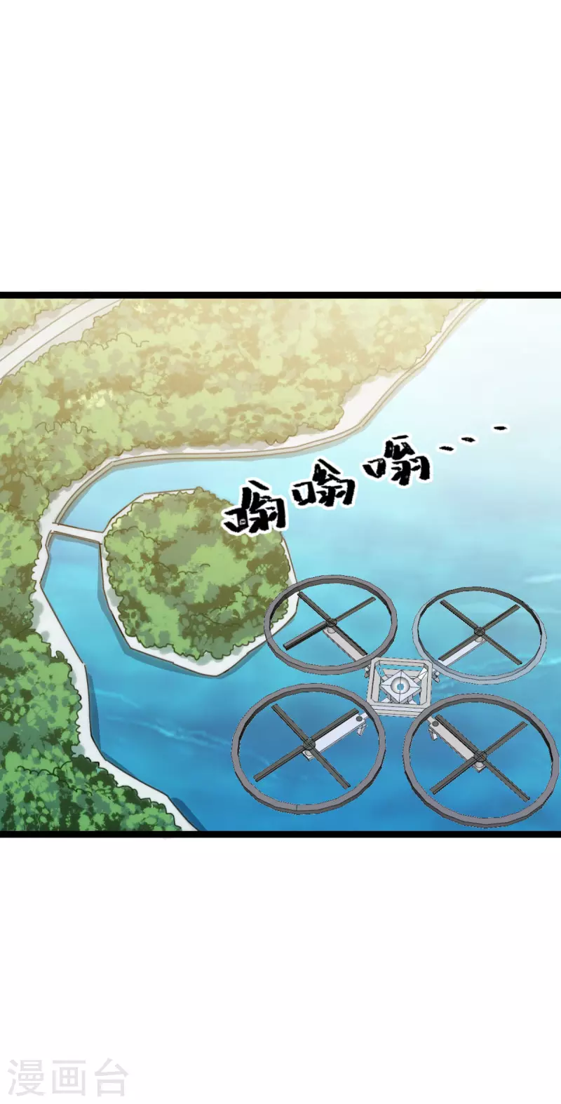 第184话 小白-第184话