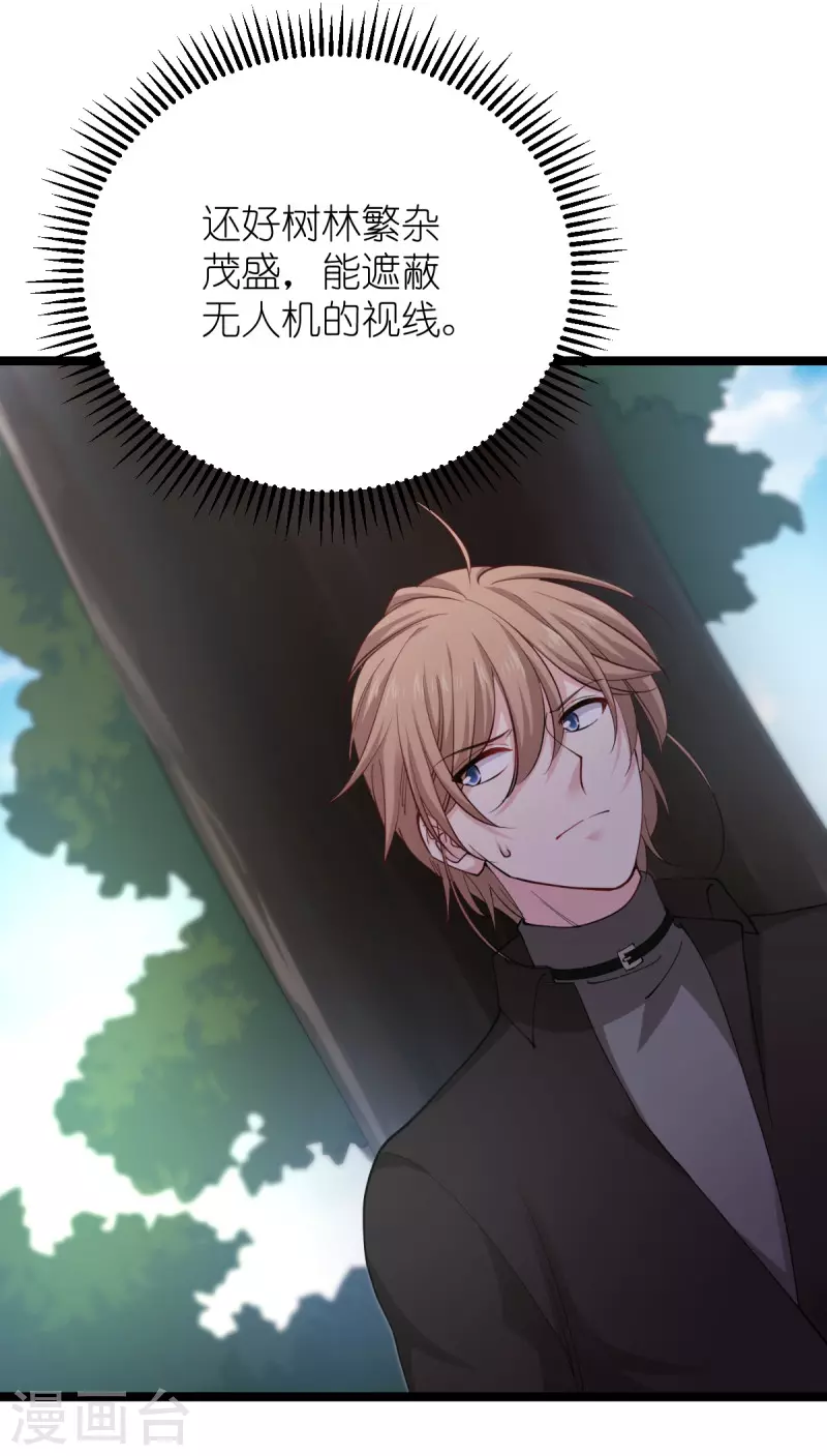 第186话 最得力的助手-第186话