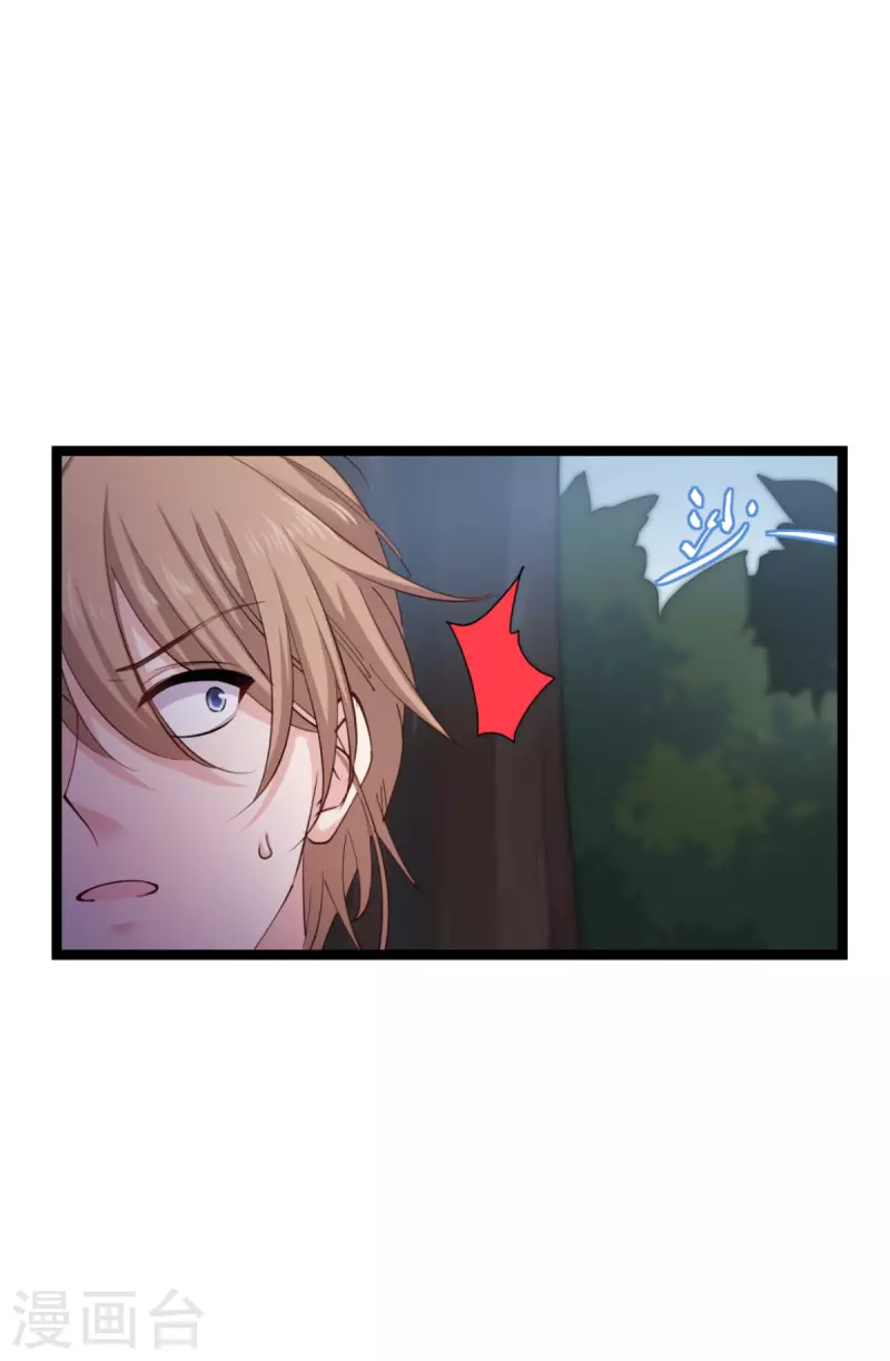 第186话 最得力的助手-第186话