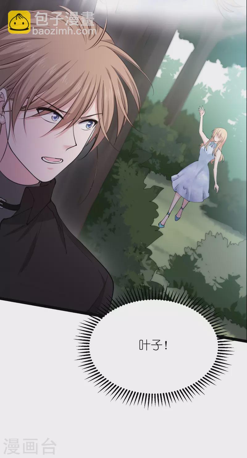 第186话 最得力的助手-第186话