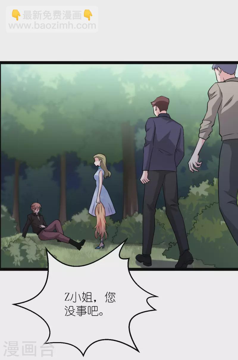 第186话 最得力的助手-第186话