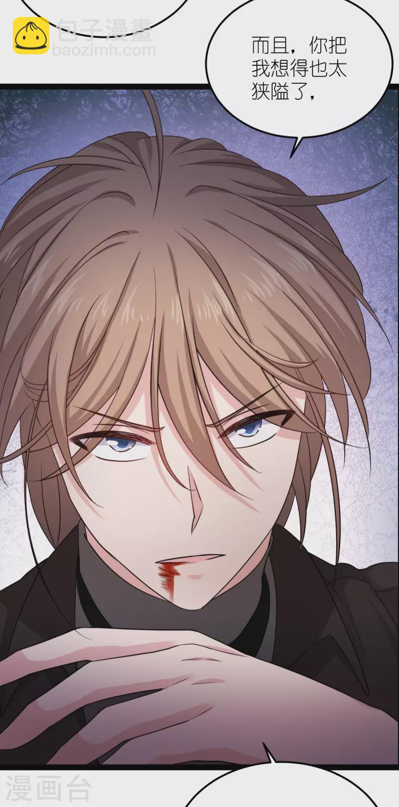 第186话 最得力的助手-第186话