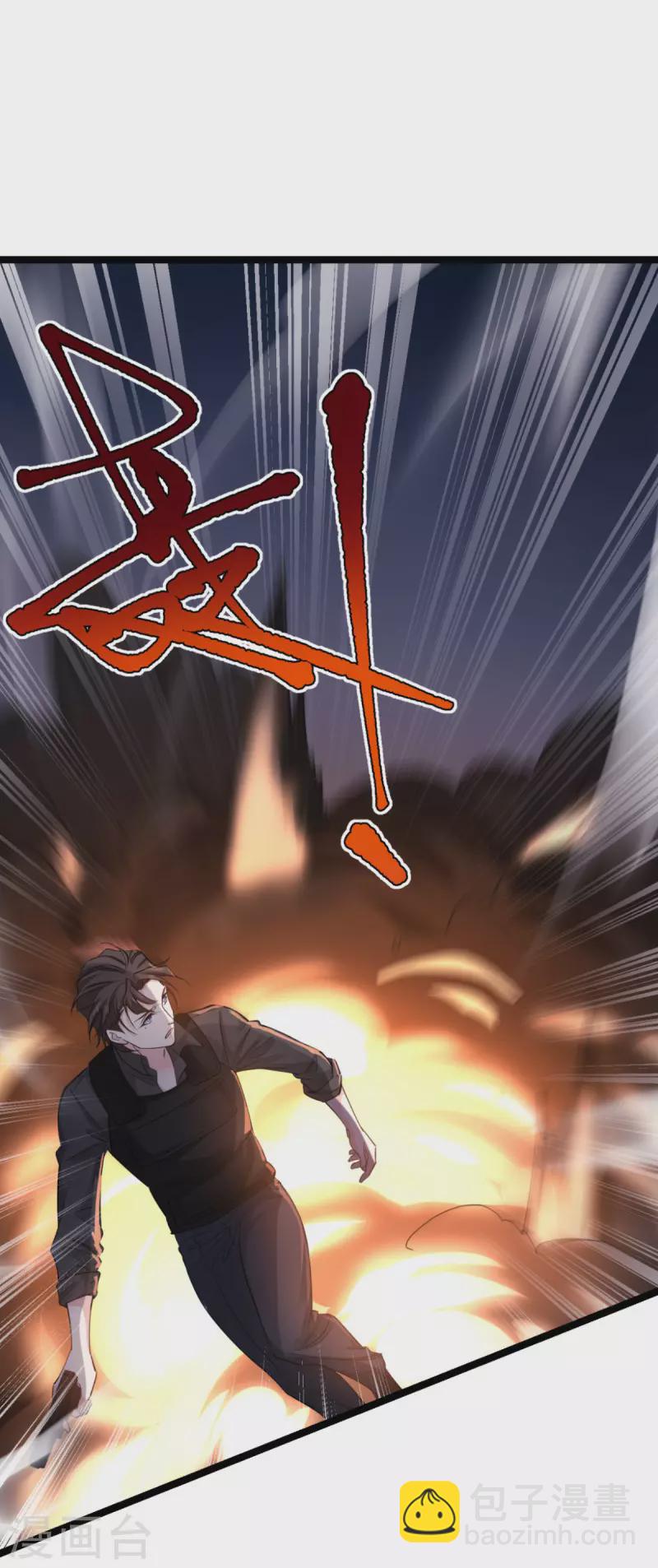 第186话 最得力的助手-第186话