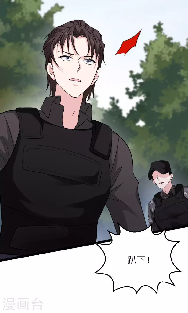 第186话 最得力的助手-第186话