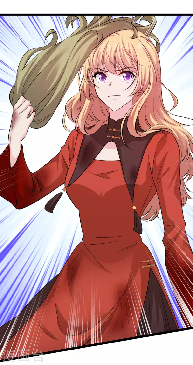 第188话 替代-第188话