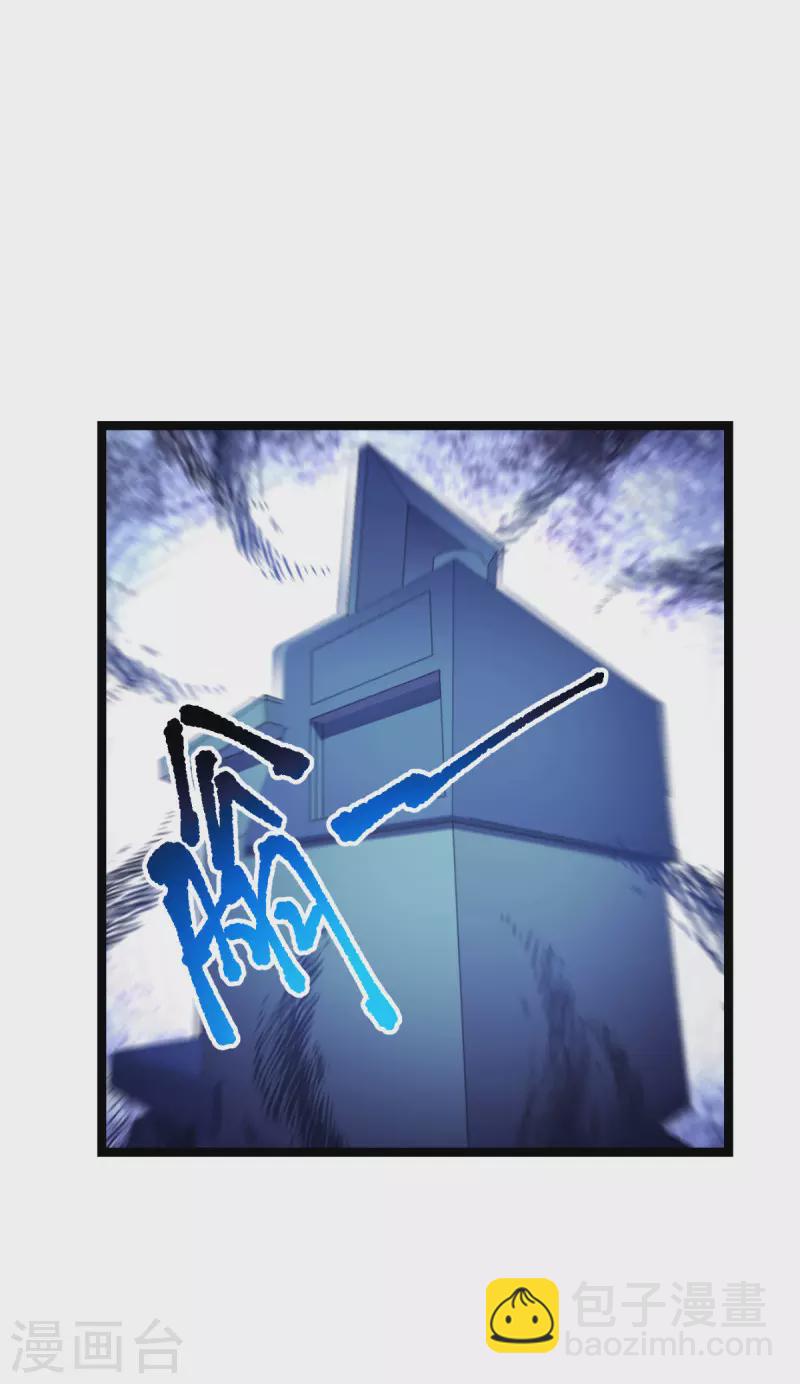 第190话 演员的基本素养-第190话