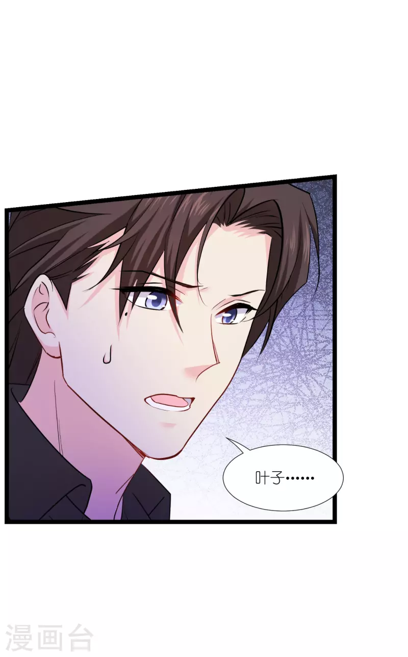 第192话 我们赢了！-第192话