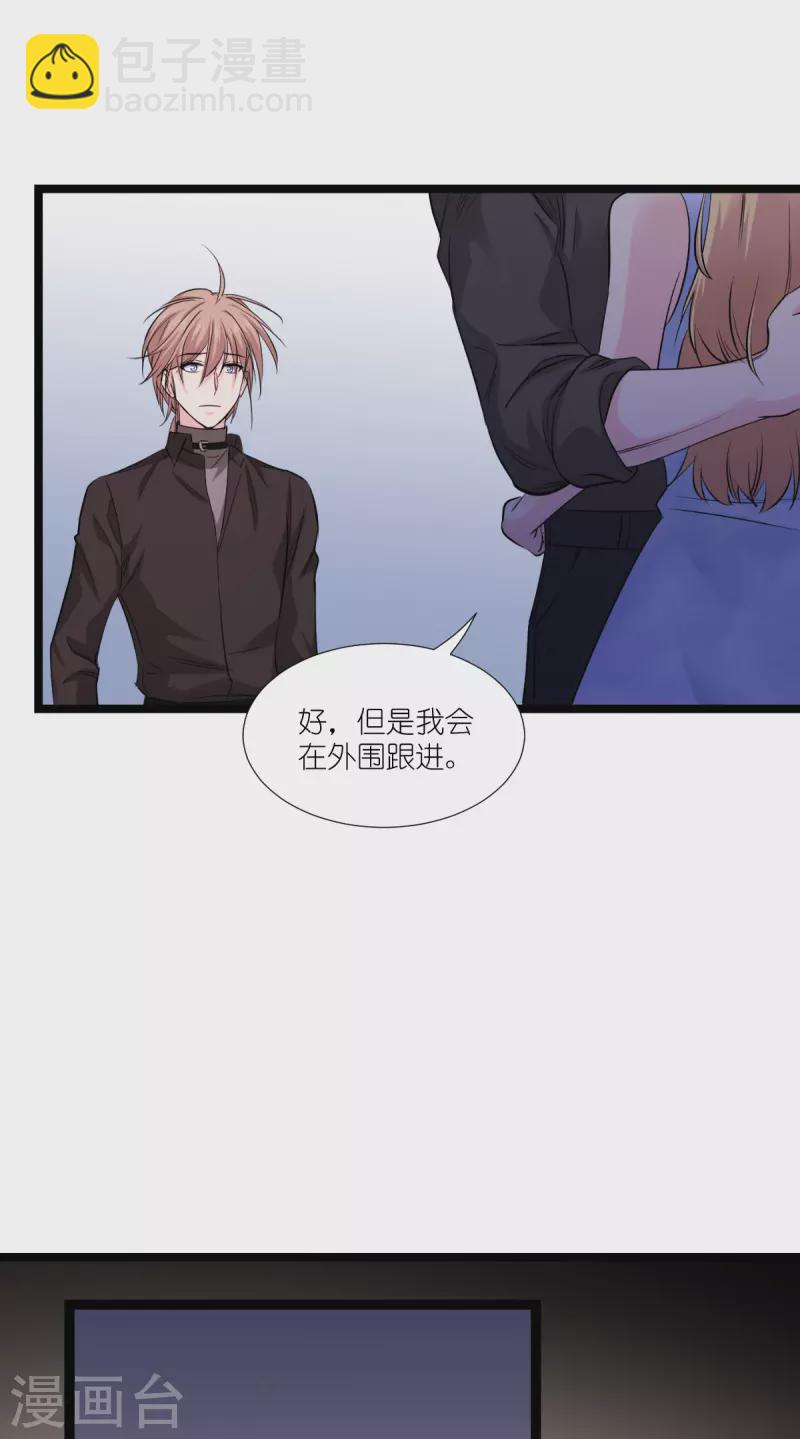 第192话 我们赢了！-第192话