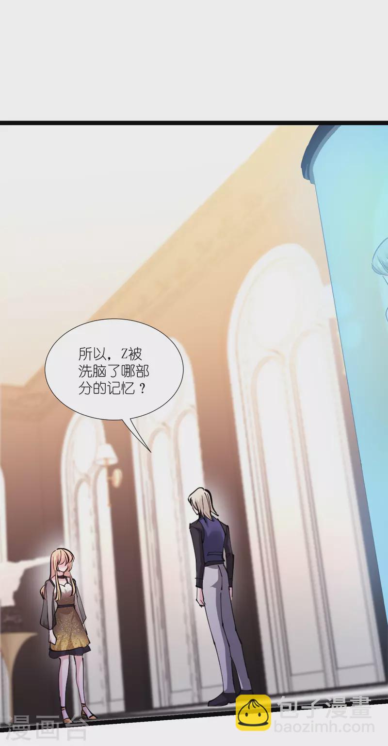 第192话 我们赢了！-第192话