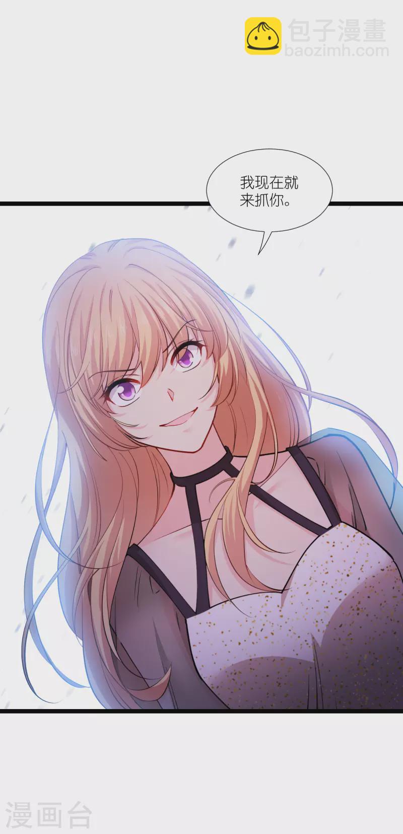 第192话 我们赢了！-第192话