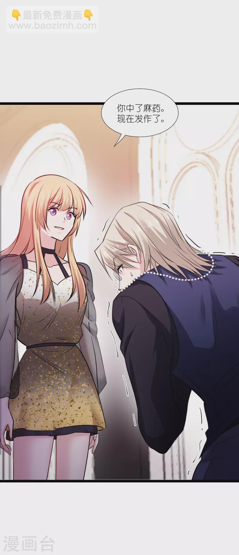 第192话 我们赢了！-第192话