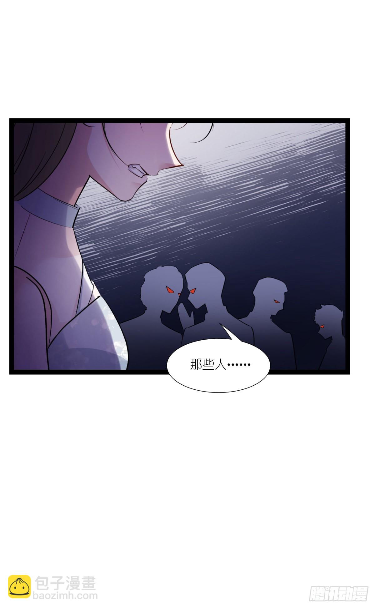 第194话：我是真心爱着你-第194话