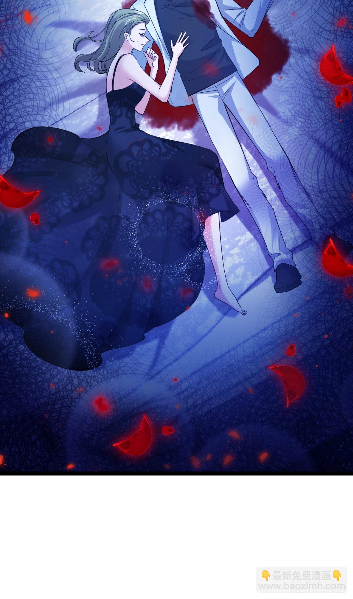 第194话：我是真心爱着你-第194话