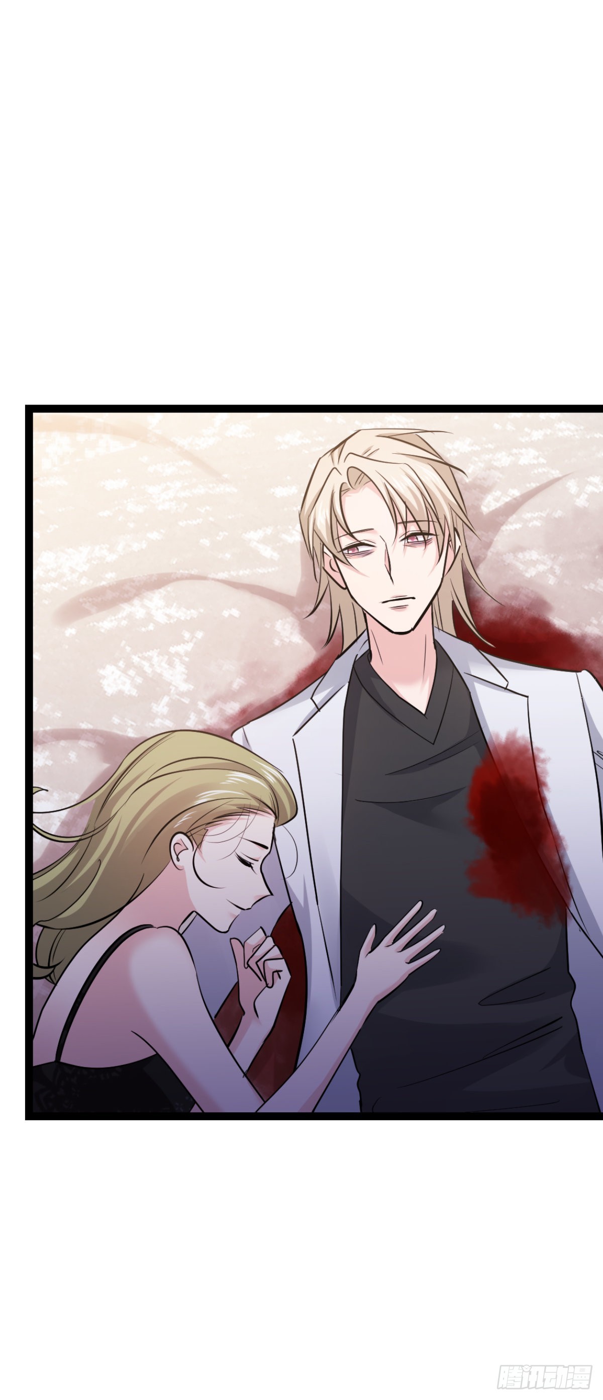 第194话：我是真心爱着你-第194话