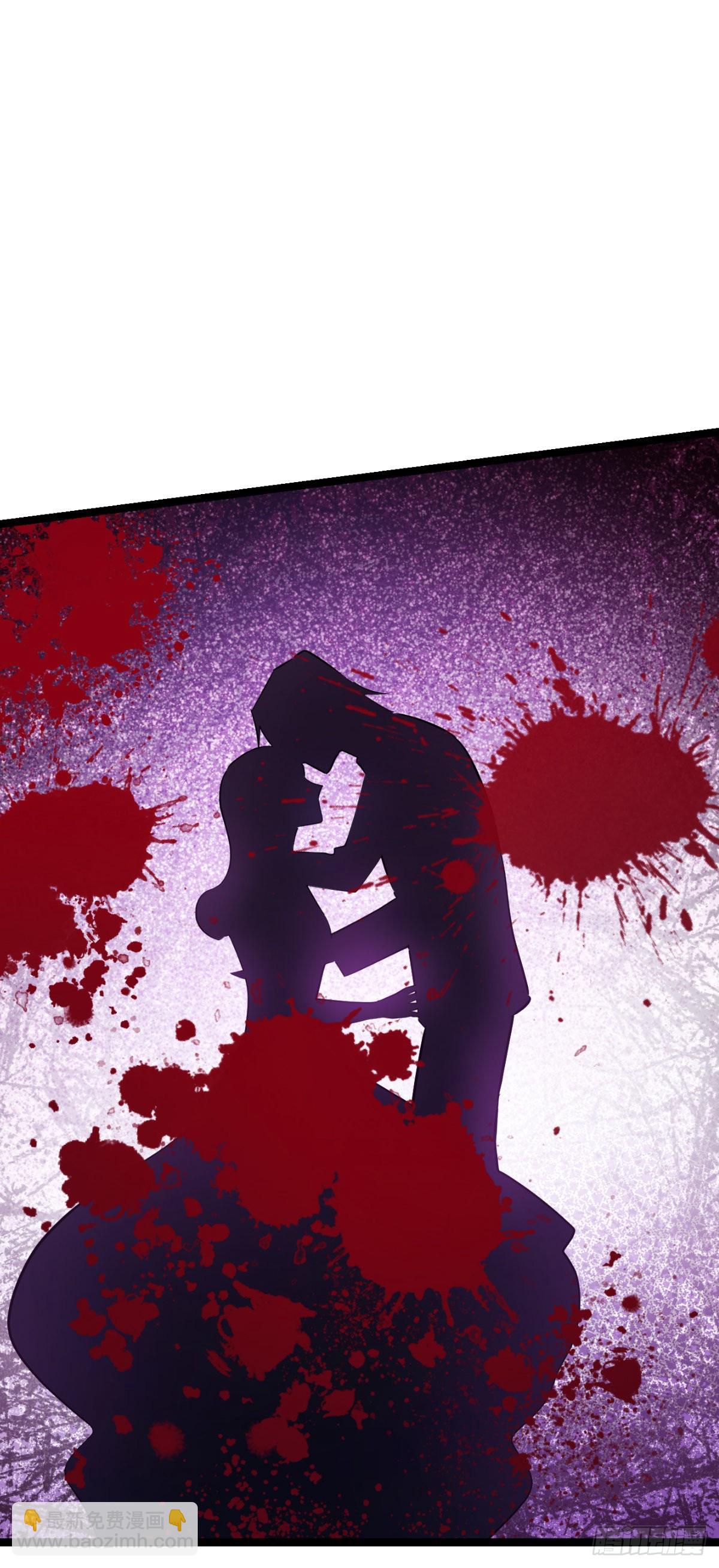 第194话：我是真心爱着你-第194话