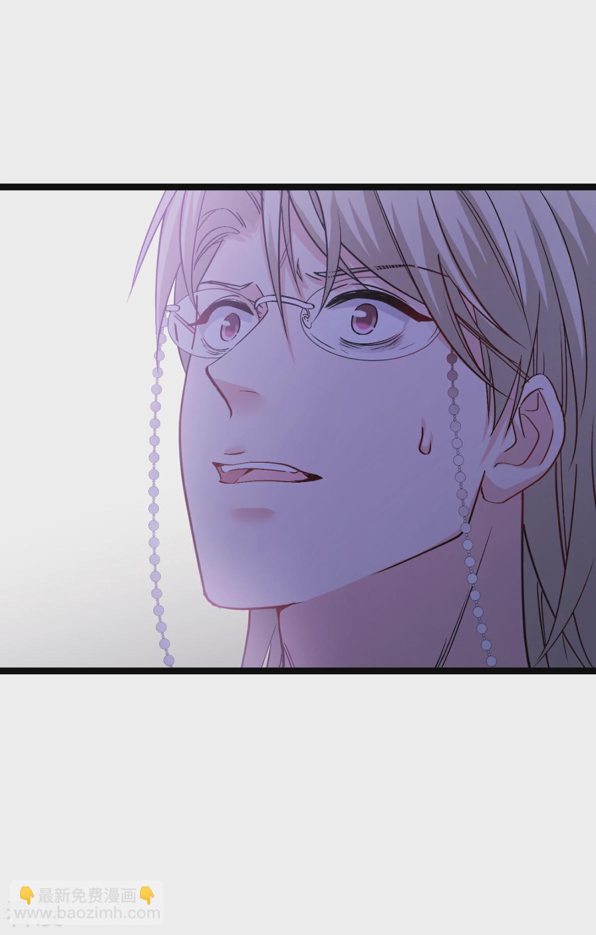 最终话 用余生去爱你(1/2)-第198话