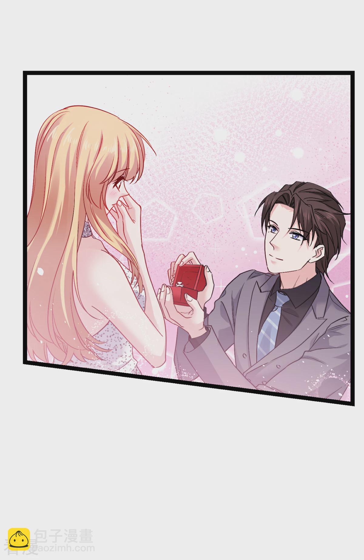 最终话 用余生去爱你(1/2)-第198话