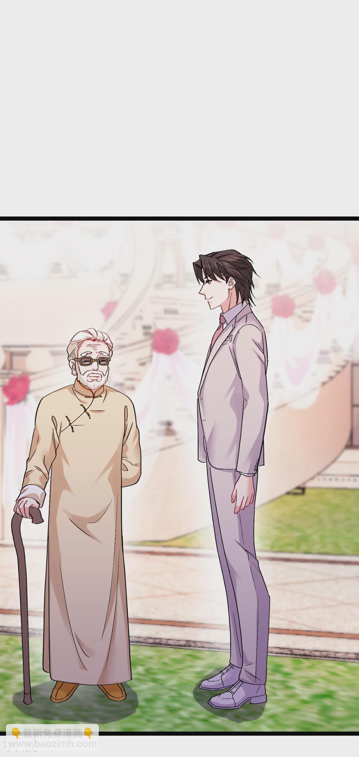 最终话 用余生去爱你(1/2)-第198话