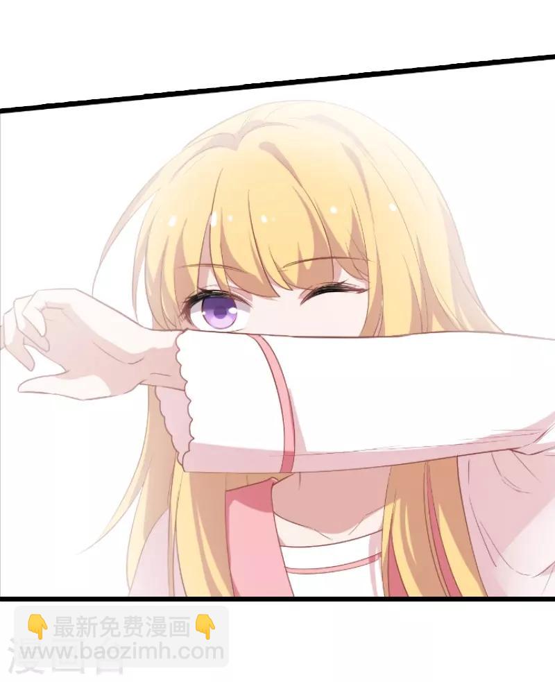 第26话 兽性大发-第26话