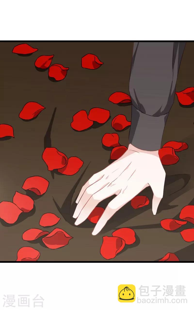 第26话 兽性大发-第26话