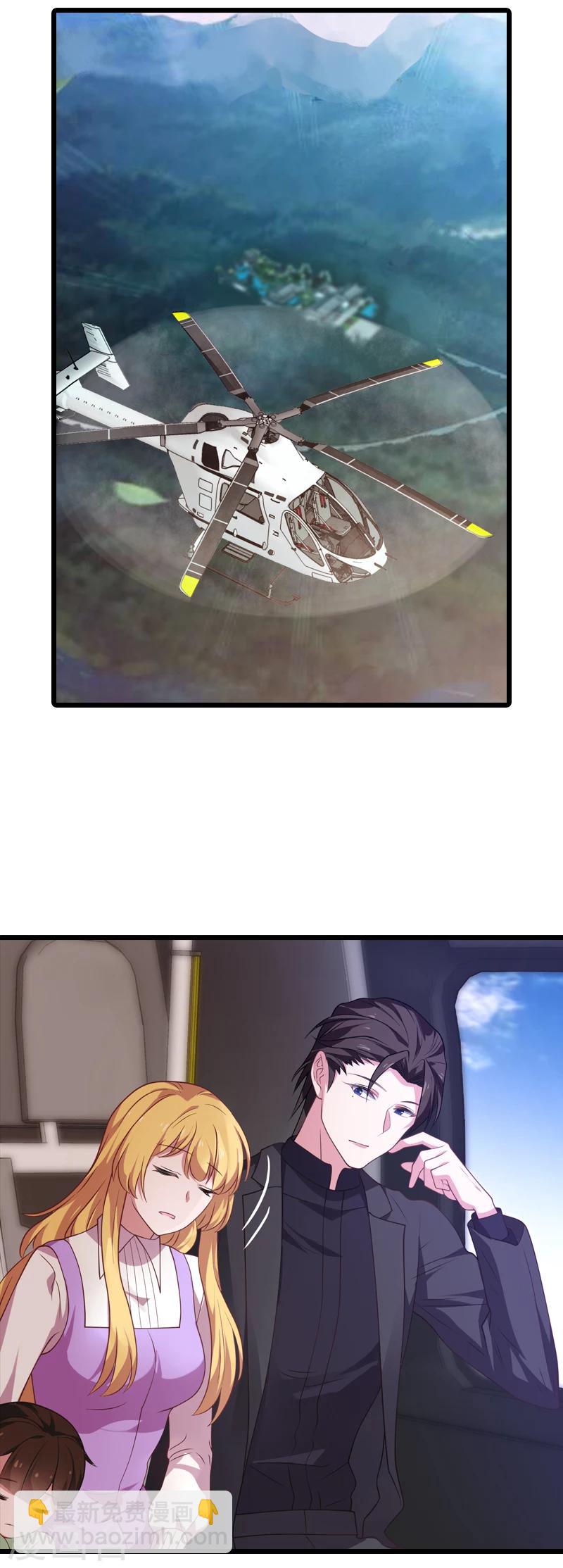 第32话 撸猫技巧-第32话