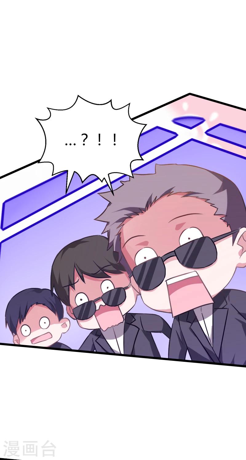 第32话 撸猫技巧-第32话