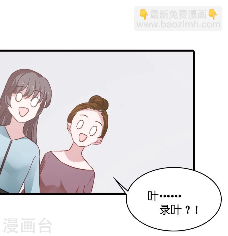 第36话 用实力说话-第36话