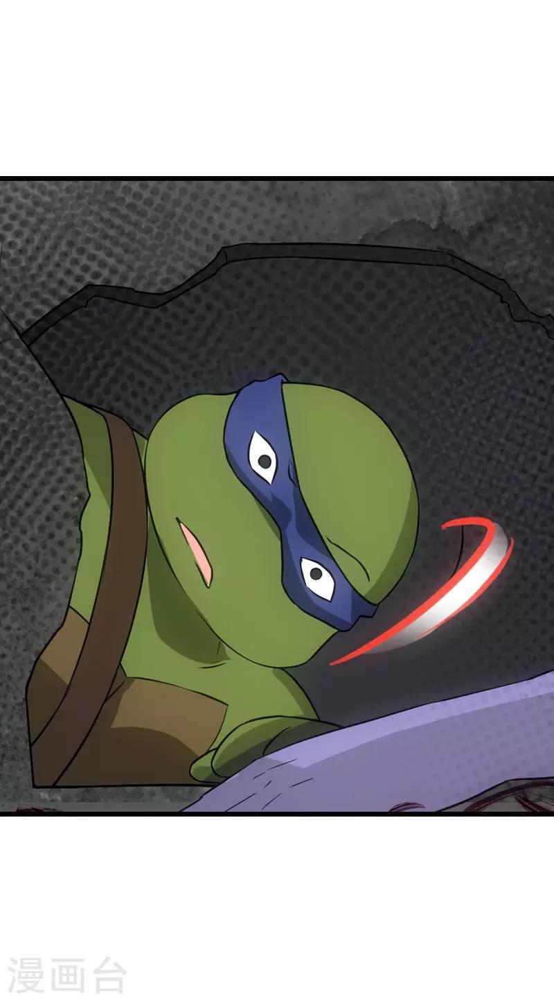 第48话 战霄的秘密-第48话