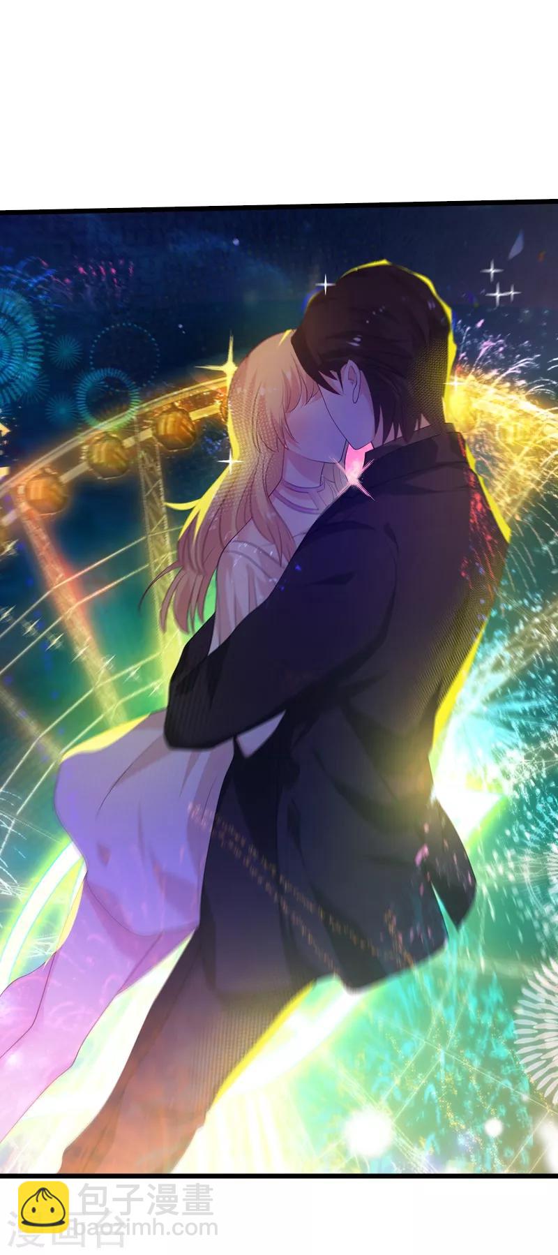 第50话 我在追你啊-第50话