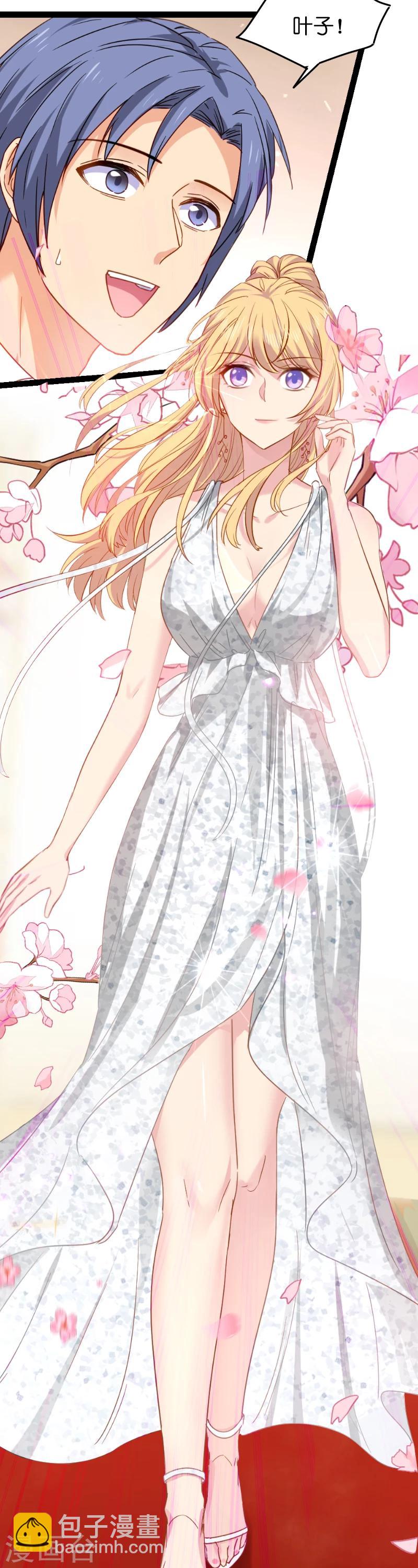 第6话 我们再要个孩子吧-第6话