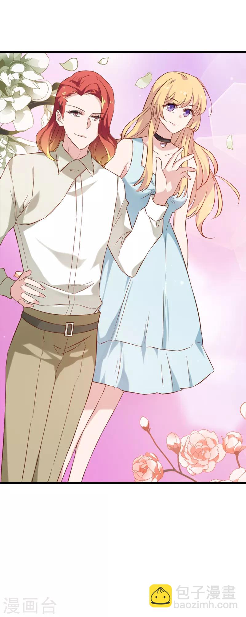 第52话 前影后笙姐-第52话