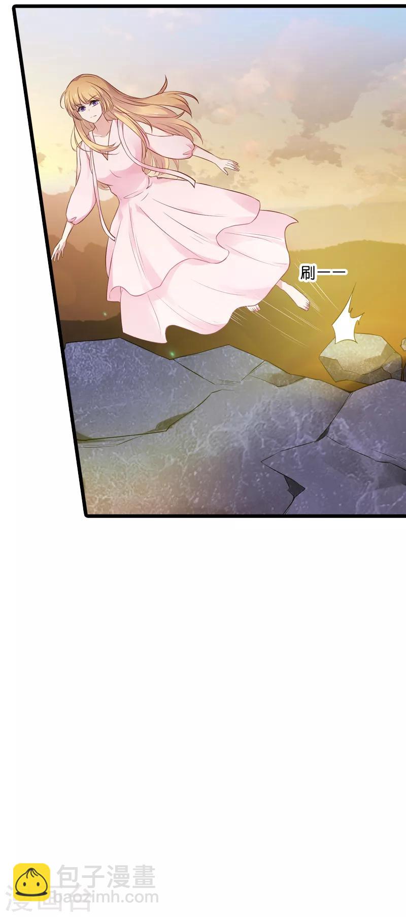 第58话 陷阱又陷阱-第58话