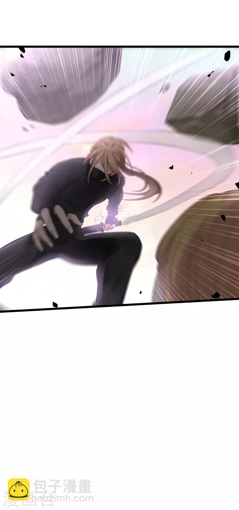 第58话 陷阱又陷阱-第58话