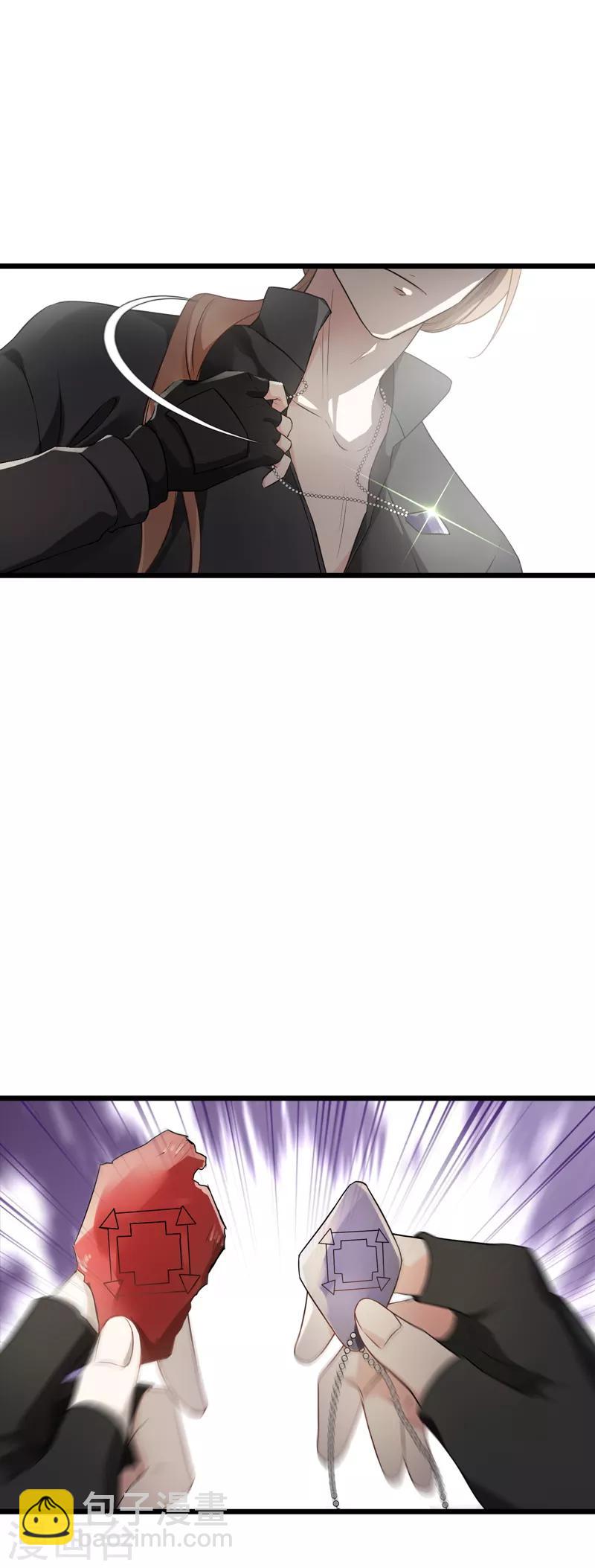 第60话 敢动我的人？-第60话