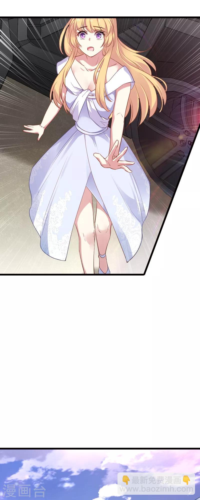 第62话 你是谁？我是谁？-第62话