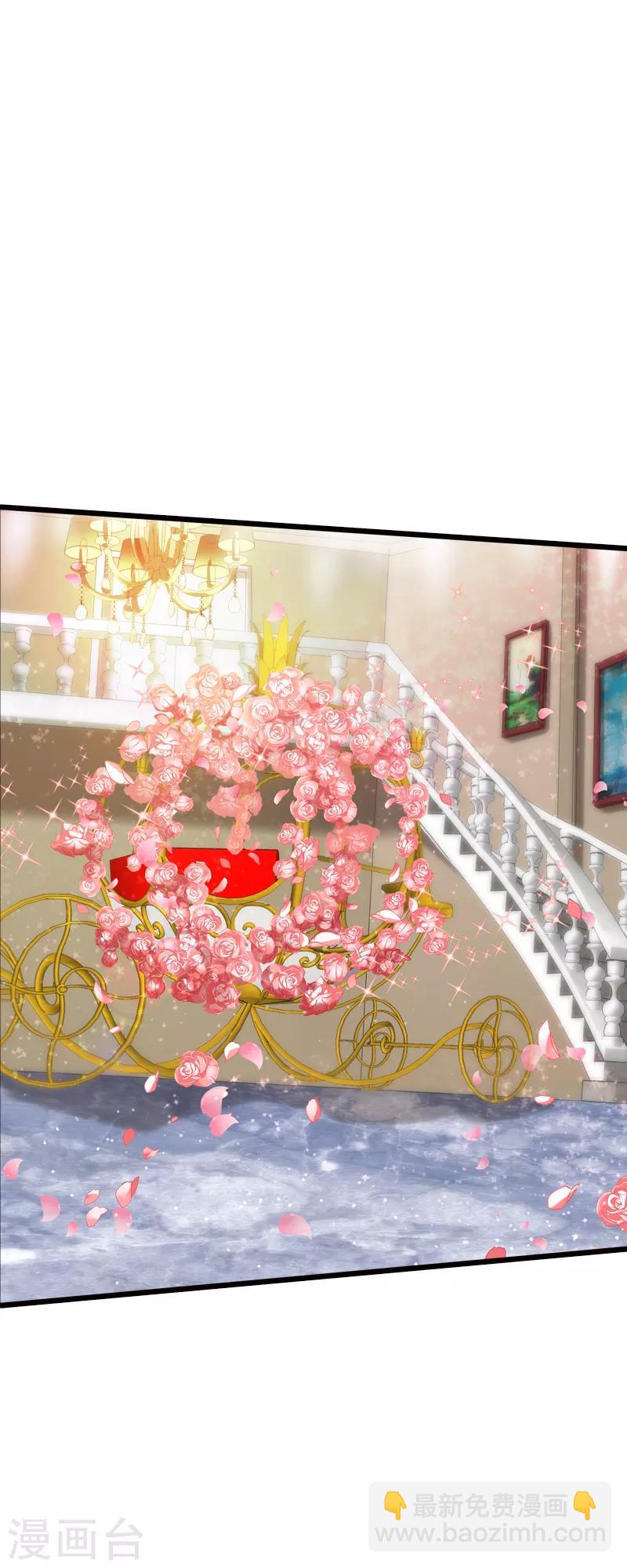 第62话 你是谁？我是谁？-第62话