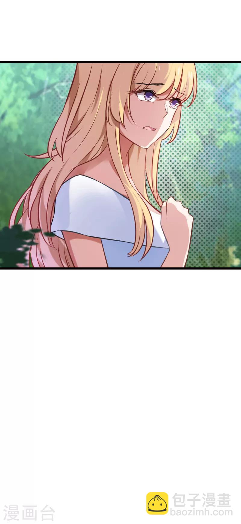 第62话 你是谁？我是谁？-第62话