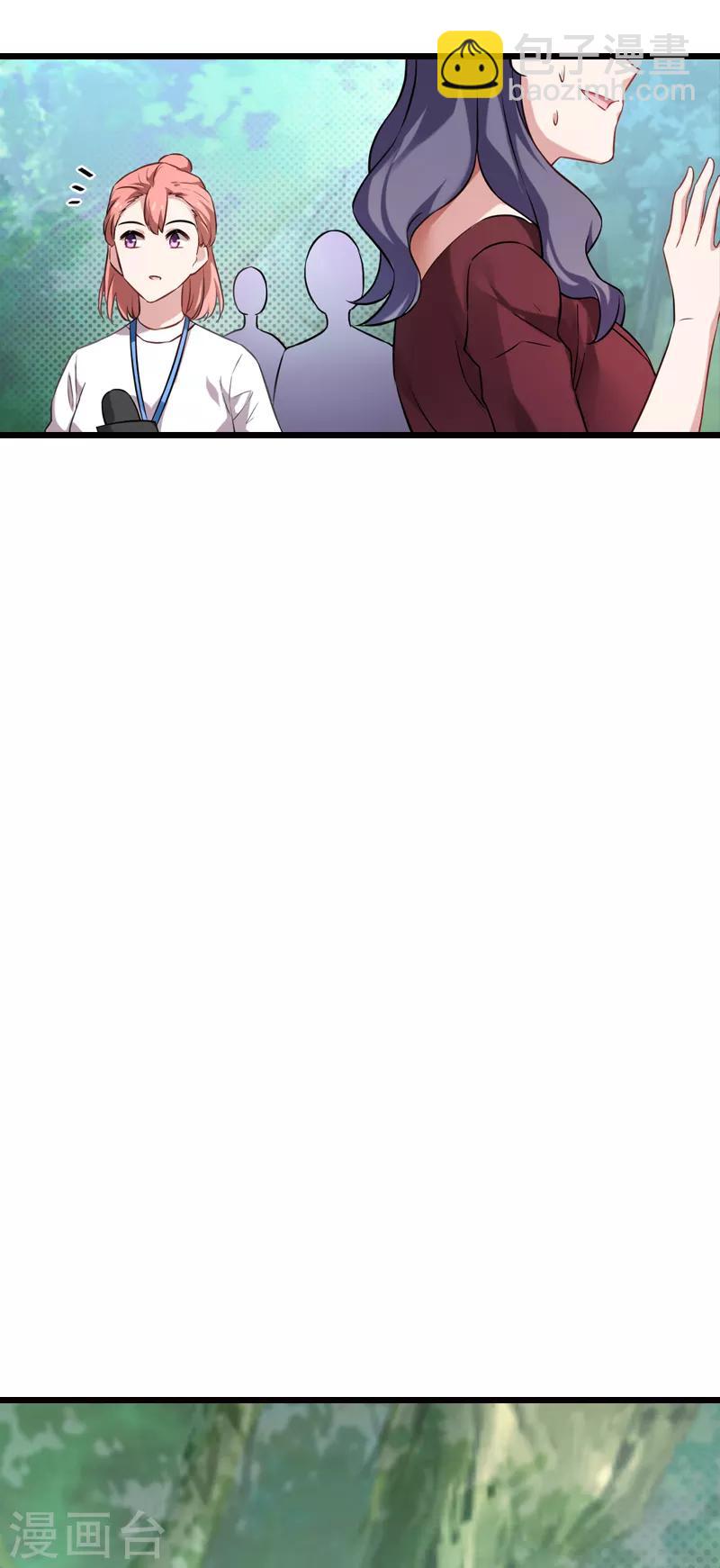 第62话 你是谁？我是谁？-第62话